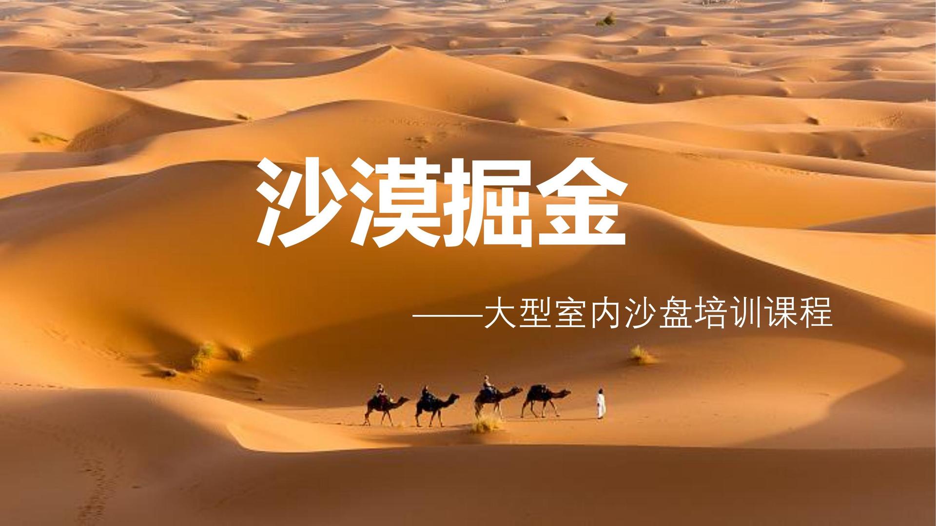 天启光华文化获评“年度文化内容生态建设典范”